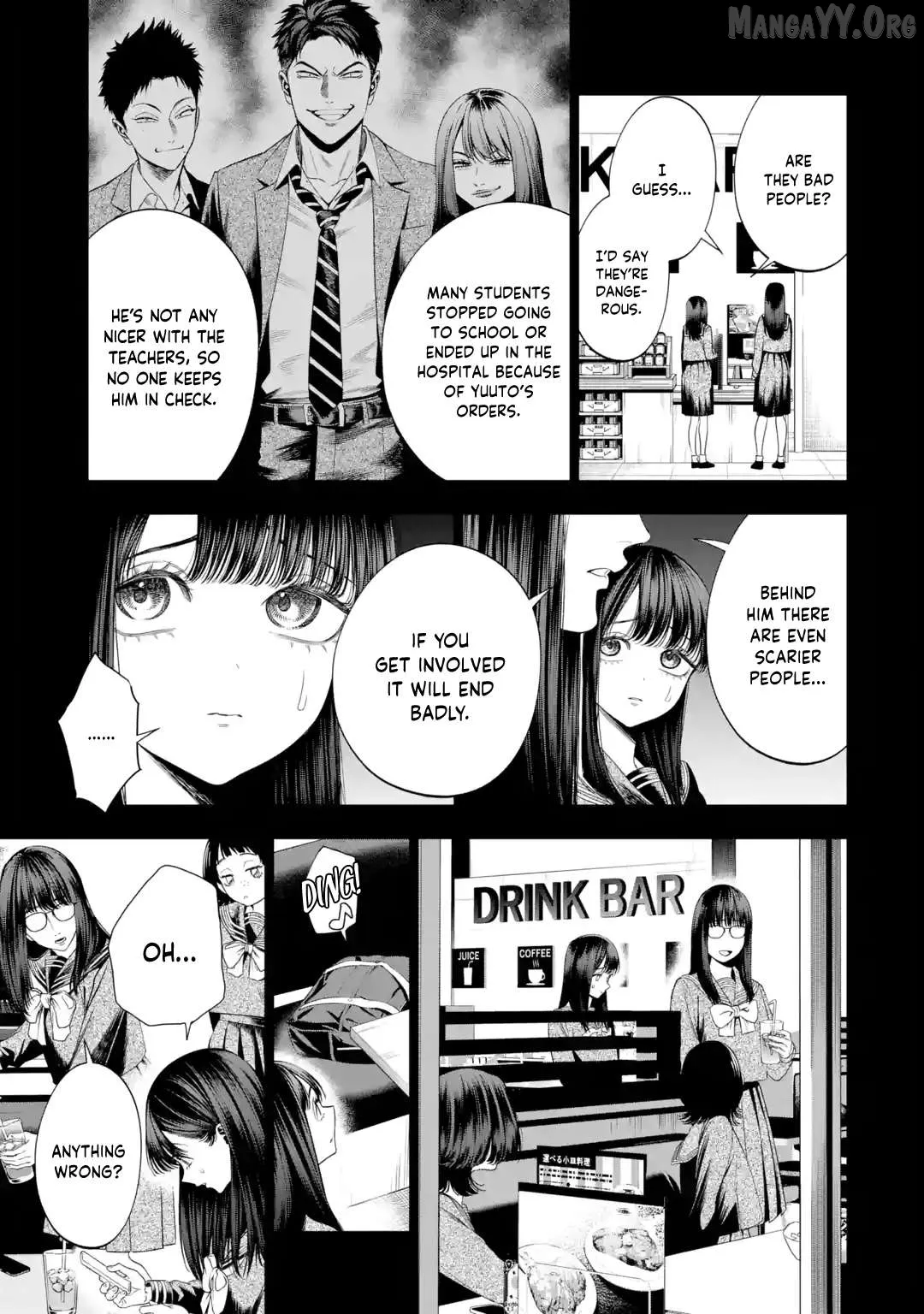 All Those Who Have not Been Kind to Us Chapter 7 page 13 - 
