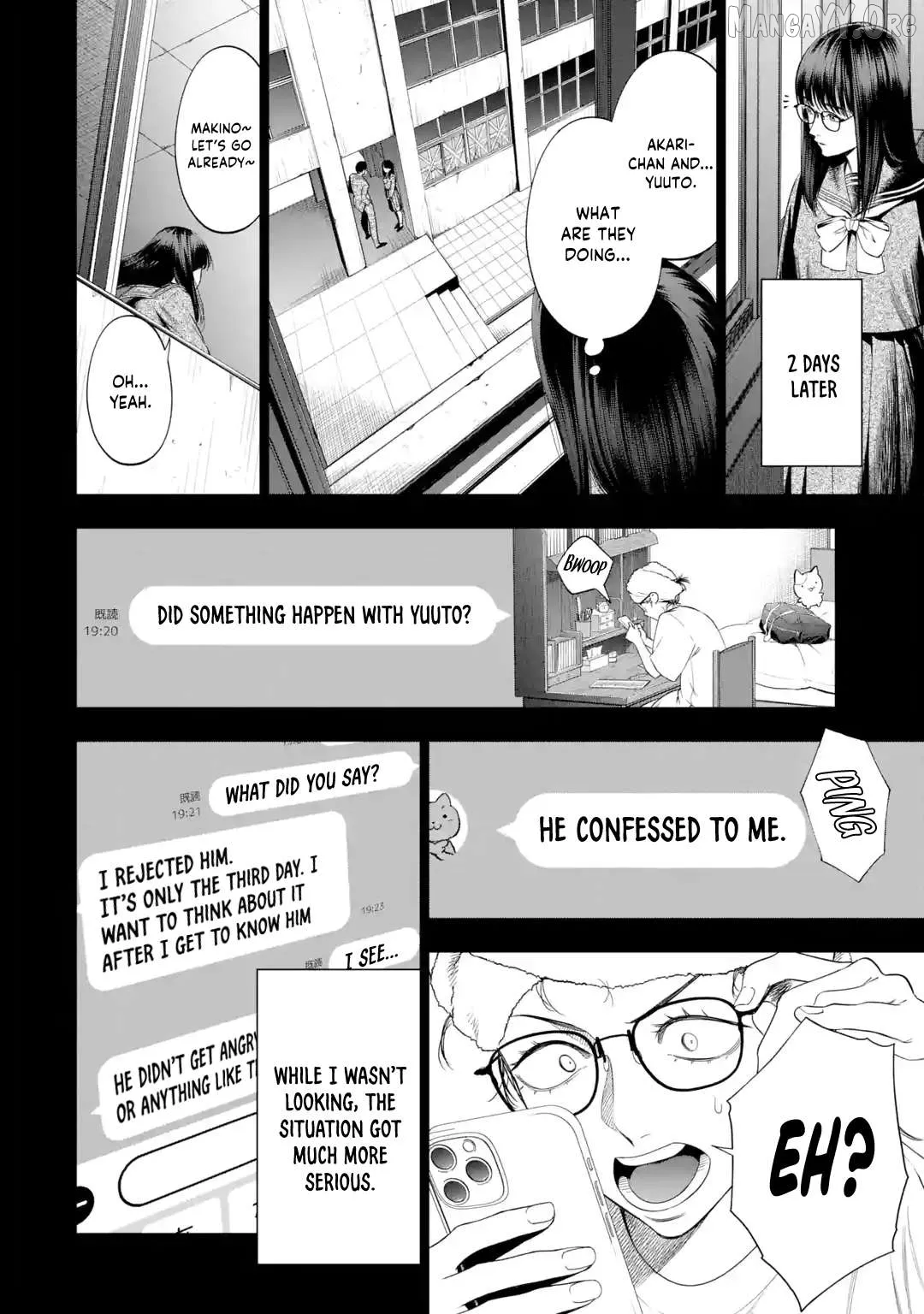 All Those Who Have not Been Kind to Us Chapter 7 page 16 - 