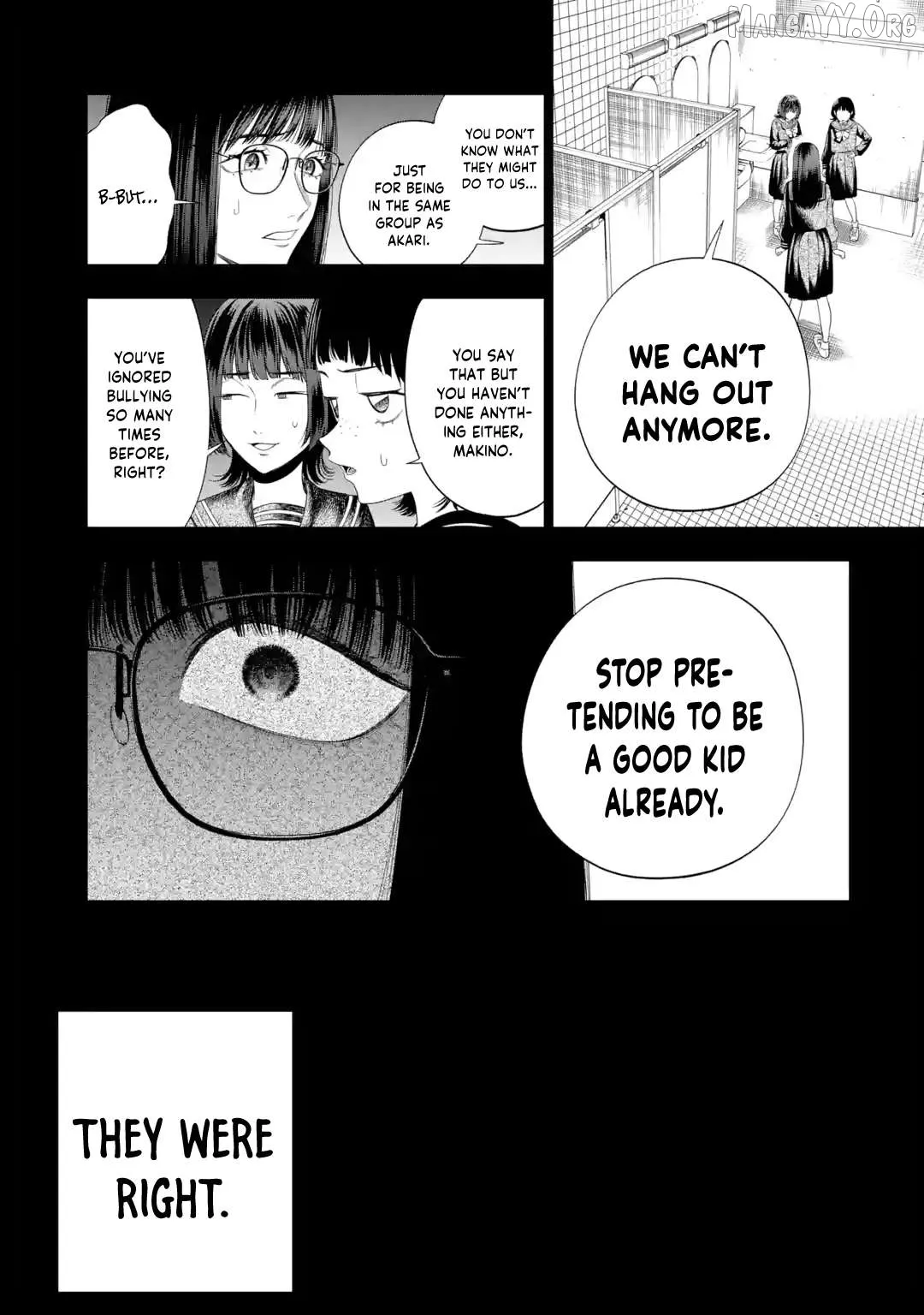 All Those Who Have not Been Kind to Us Chapter 7 page 19 - 