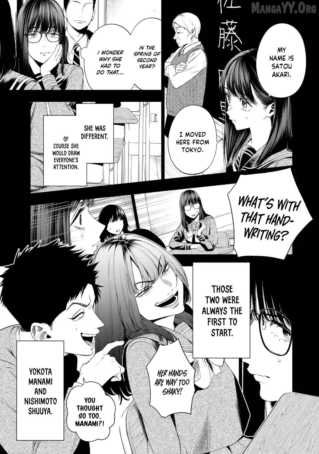 All Those Who Have not Been Kind to Us Chapter 7 page 3 - 
