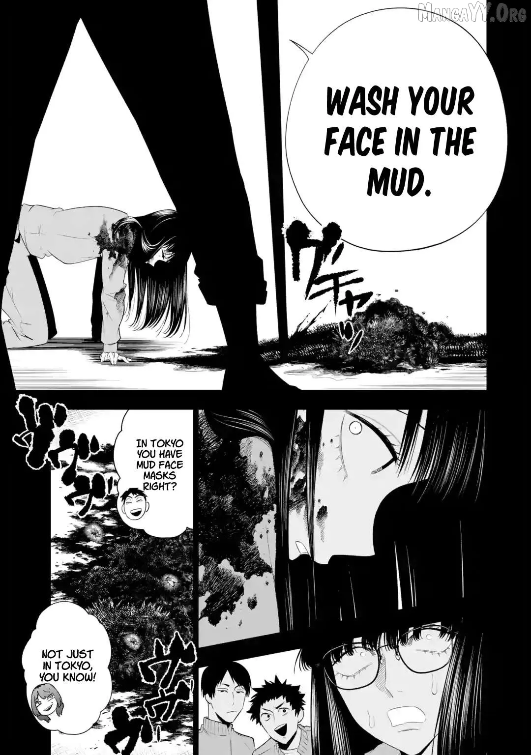 All Those Who Have not Been Kind to Us Chapter 7 page 25 - 