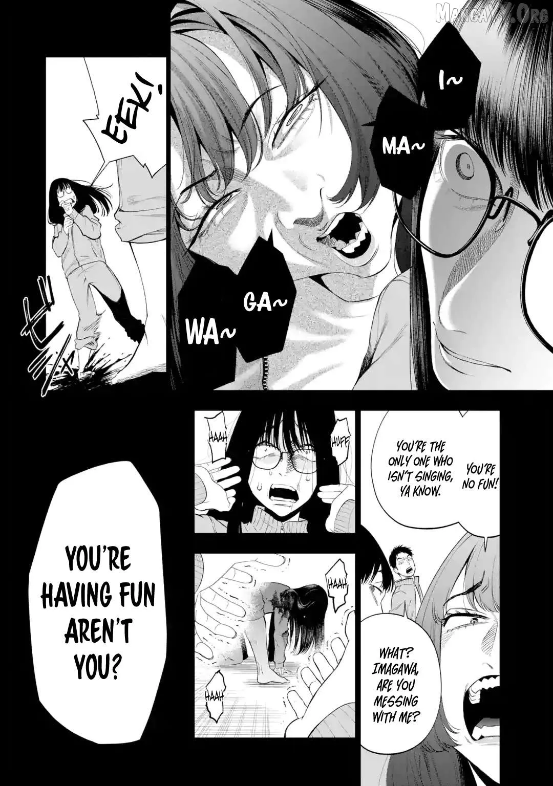 All Those Who Have not Been Kind to Us Chapter 7 page 28 - 