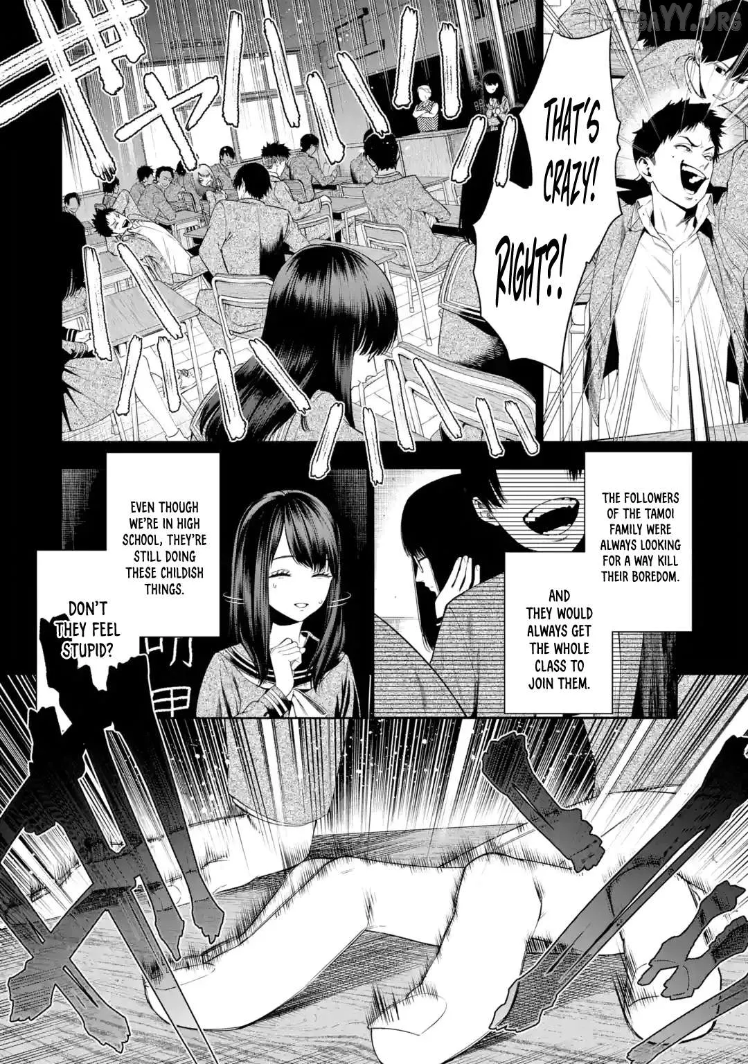 All Those Who Have not Been Kind to Us Chapter 7 page 4 - 