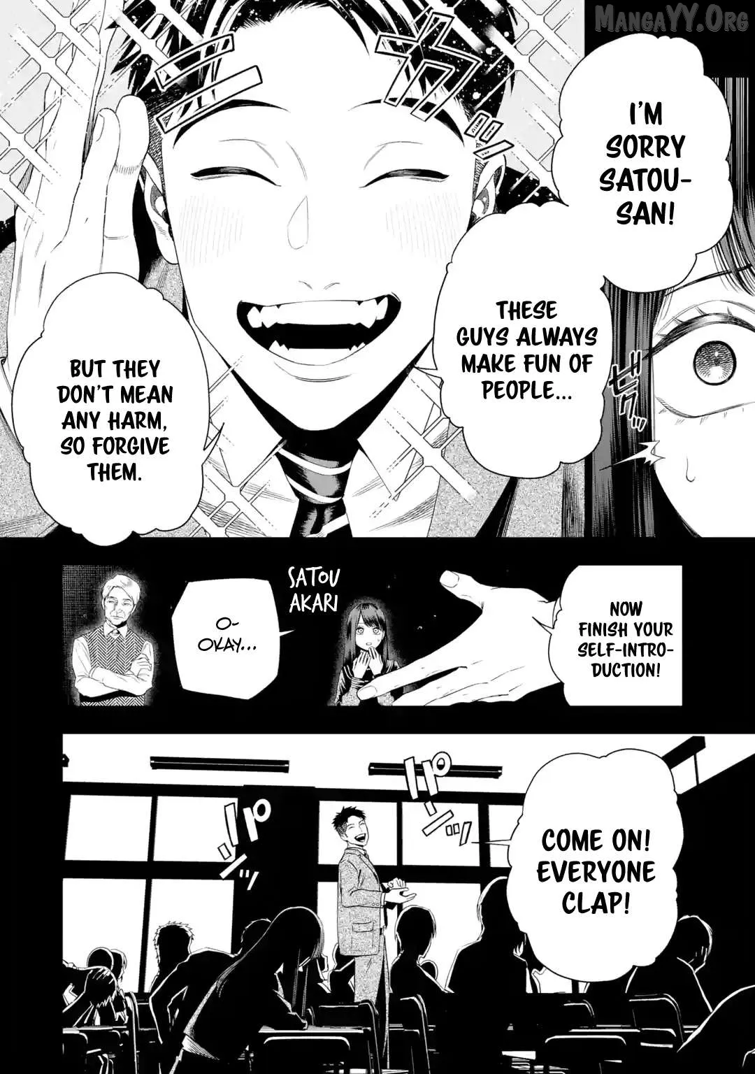 All Those Who Have not Been Kind to Us Chapter 7 page 6 - 