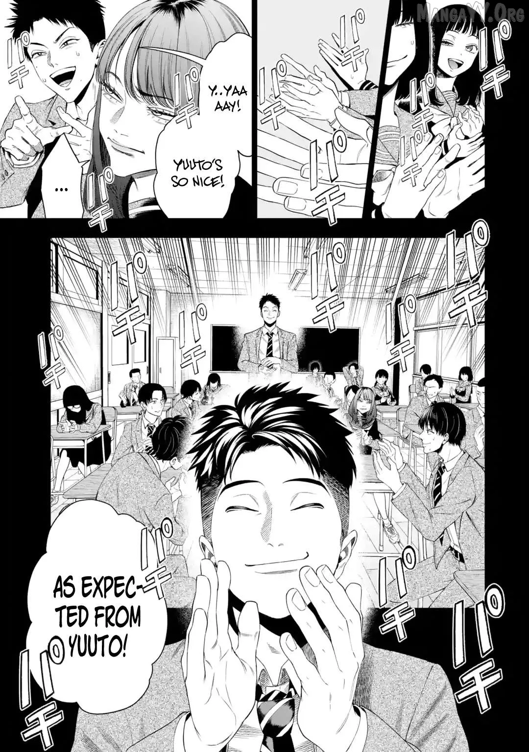 All Those Who Have not Been Kind to Us Chapter 7 page 7 - 