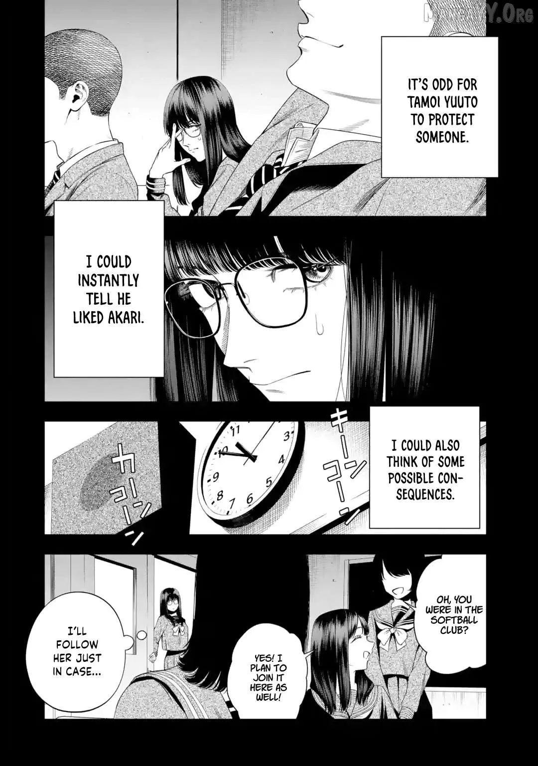 All Those Who Have not Been Kind to Us Chapter 7 page 8 - 