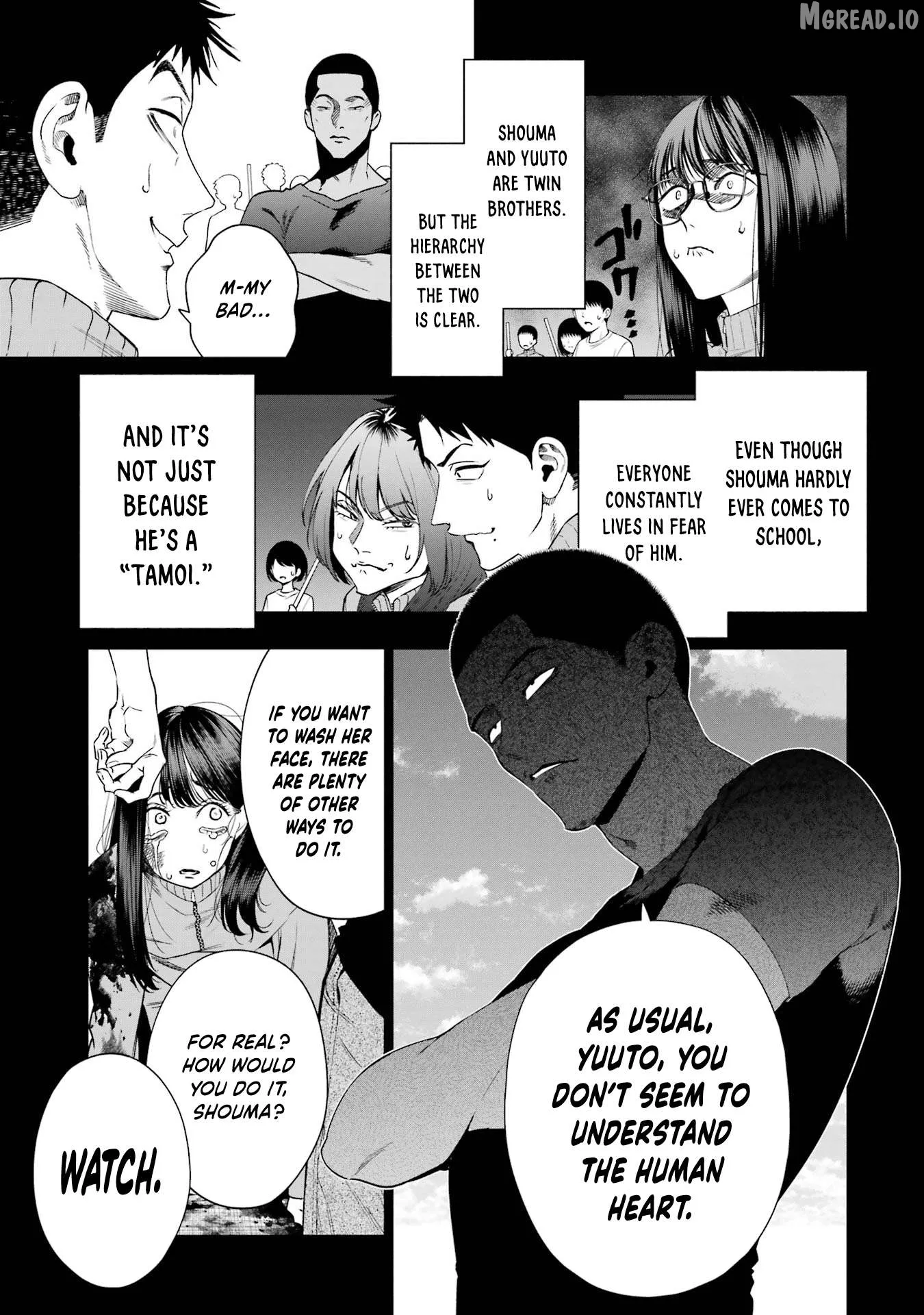 All Those Who Have not Been Kind to Us Chapter 8 page 3 - 