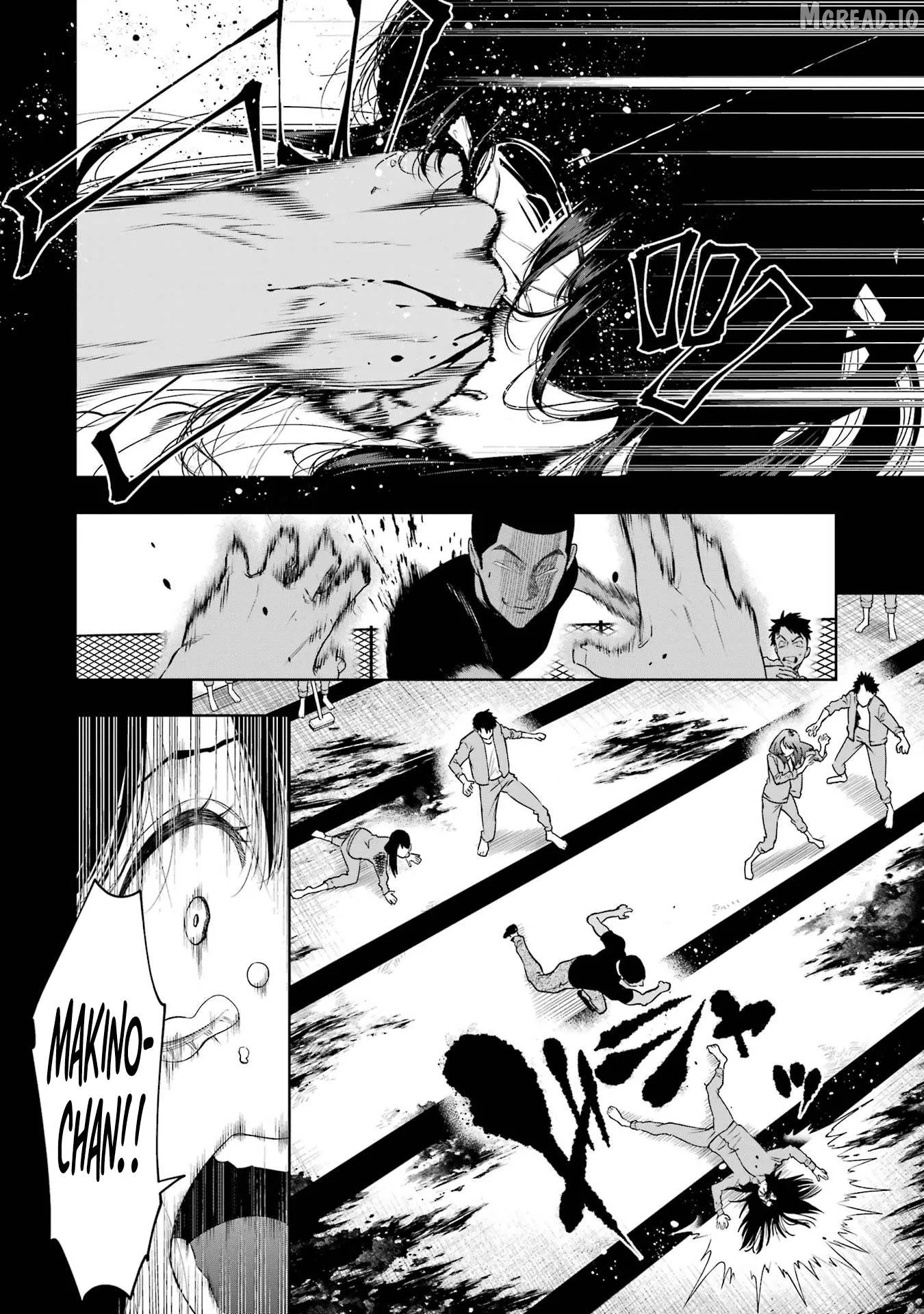 All Those Who Have not Been Kind to Us Chapter 8 page 4 - 