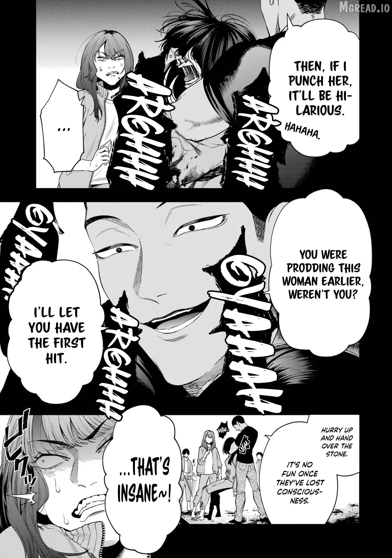All Those Who Have not Been Kind to Us Chapter 8 page 7 - 