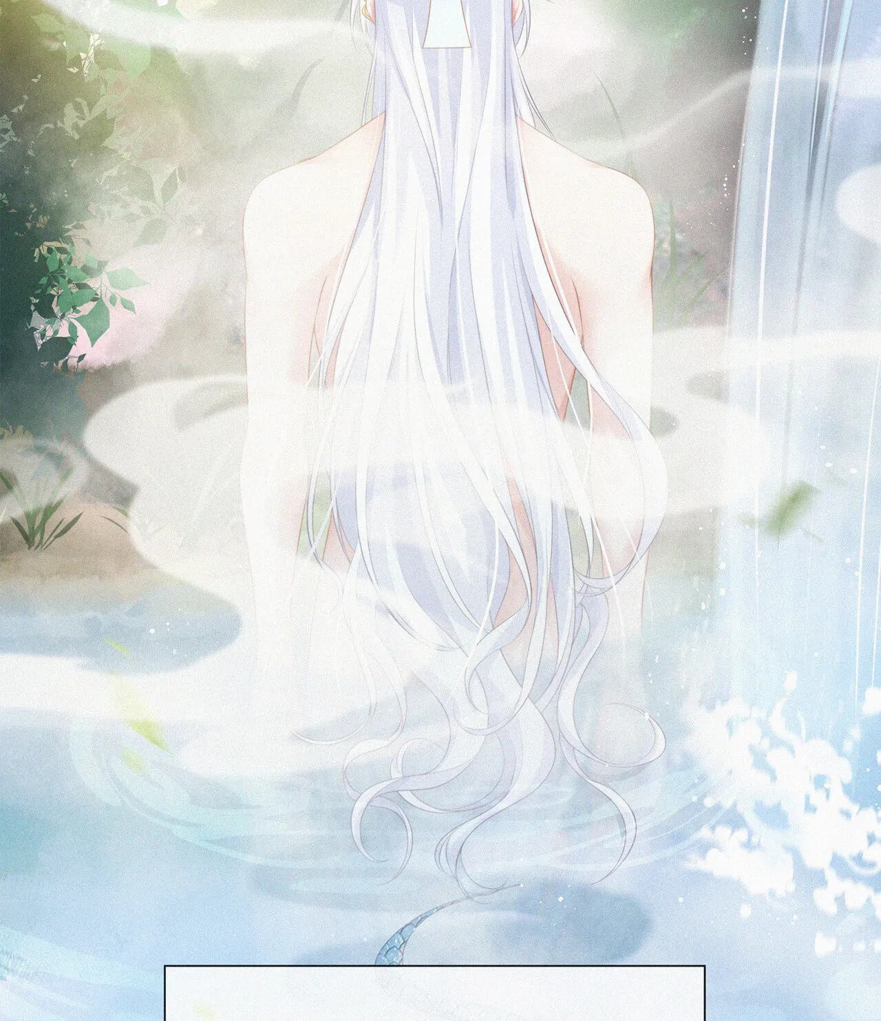All Thoughts Lead To Love Chapter 1 page 6 - 