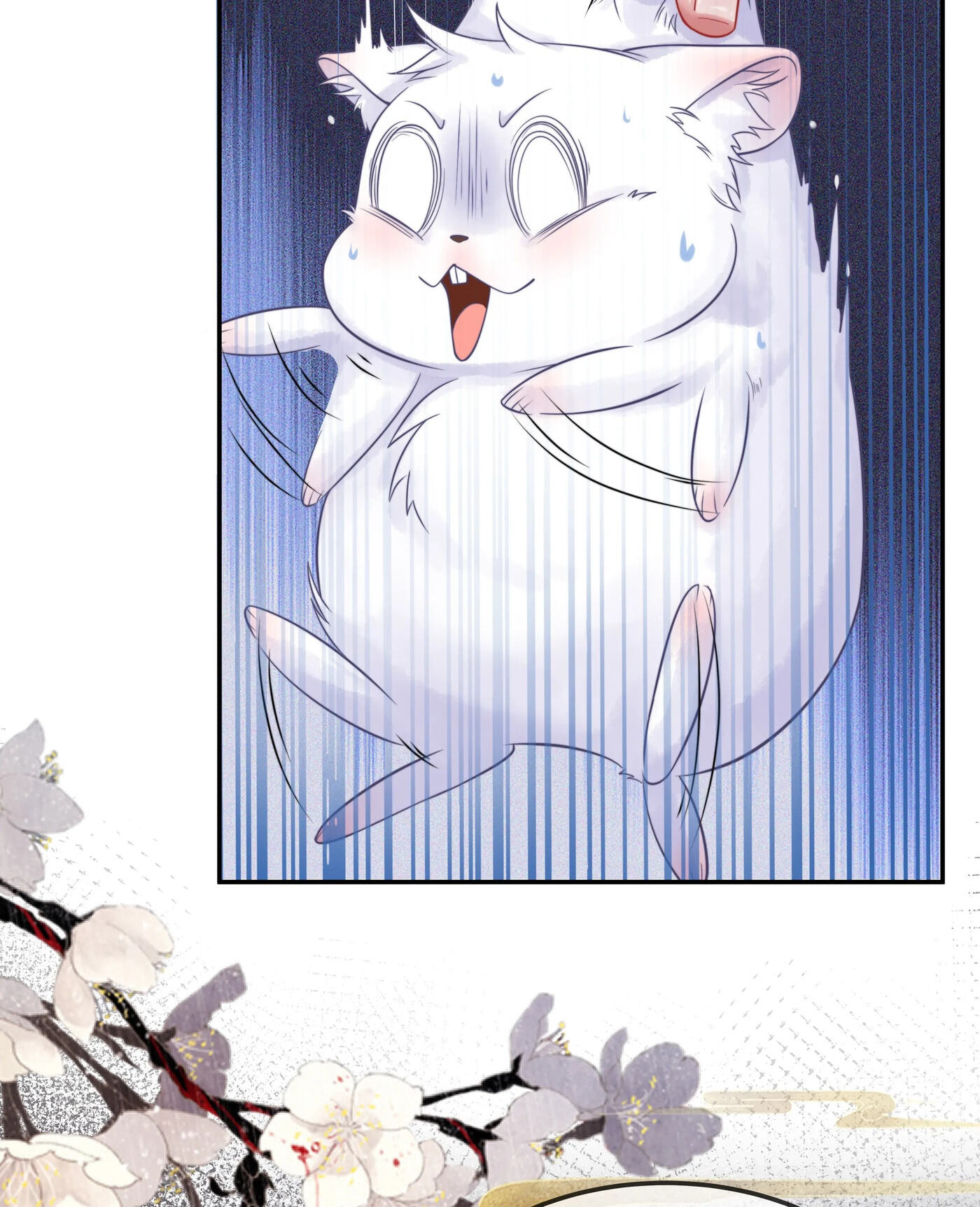 All Thoughts Lead To Love Chapter 1 page 75 - 