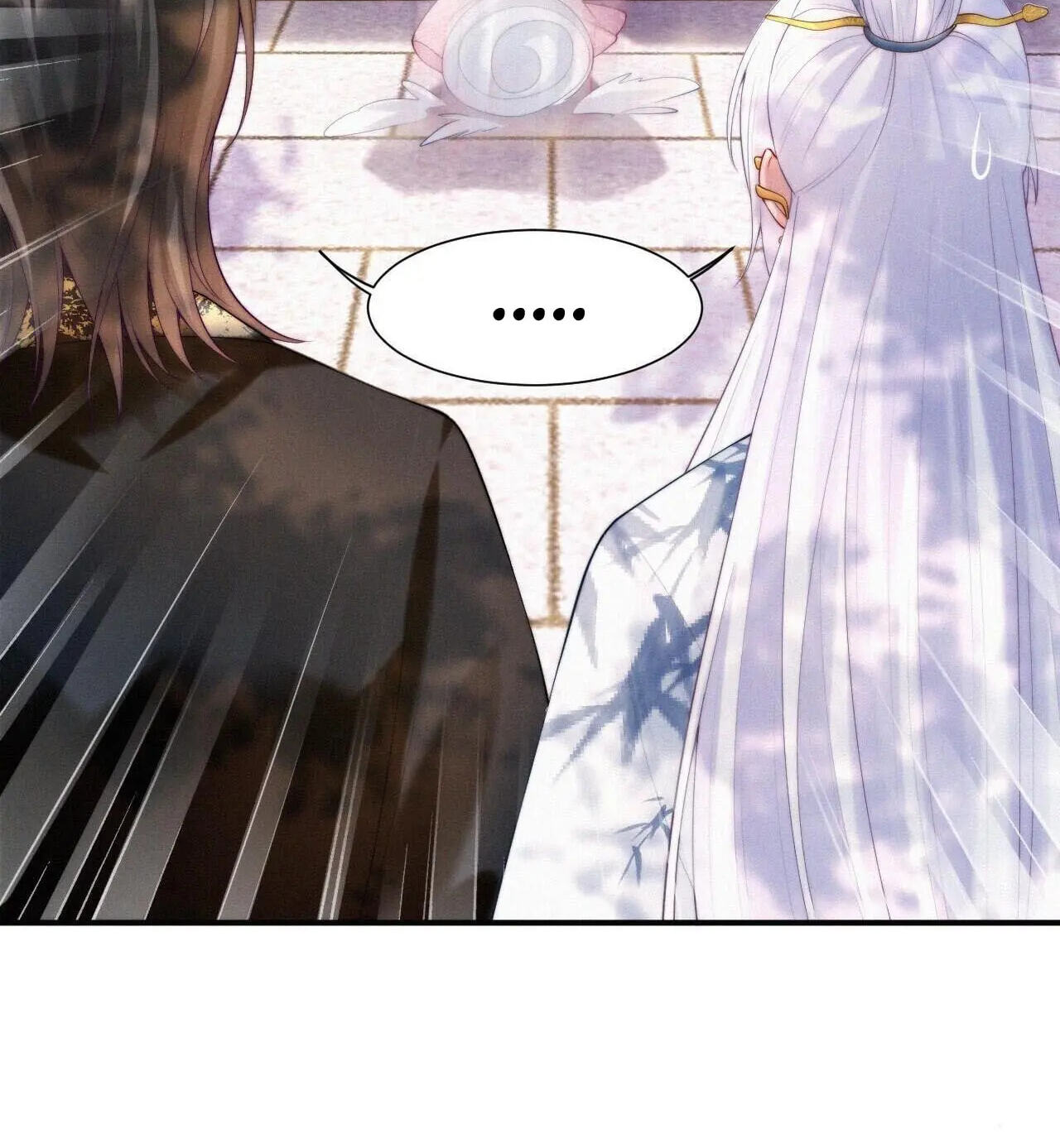 All Thoughts Lead To Love Chapter 13 page 16 - 