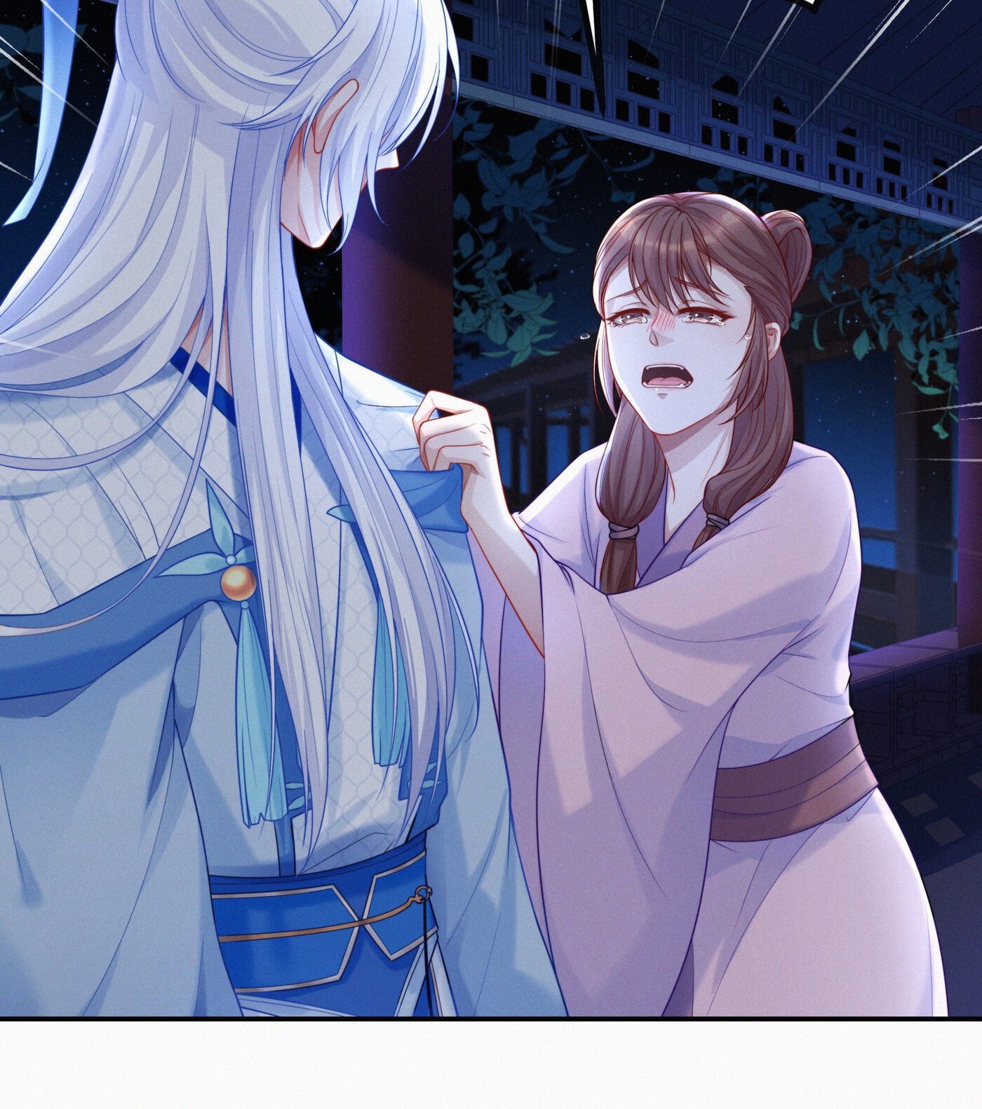 All Thoughts Lead To Love Chapter 2 page 21 - 