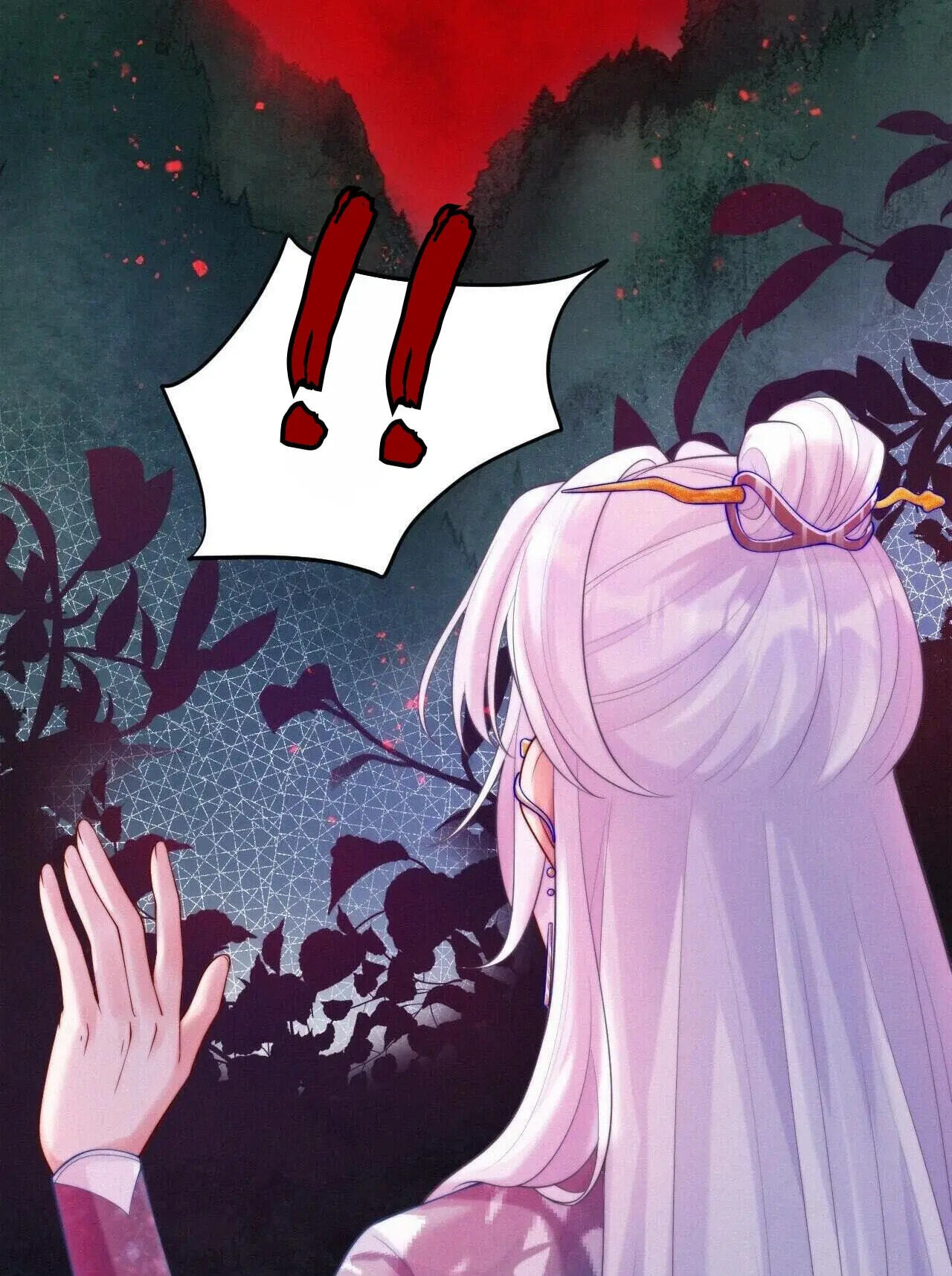 All Thoughts Lead To Love Chapter 24 page 12 - 