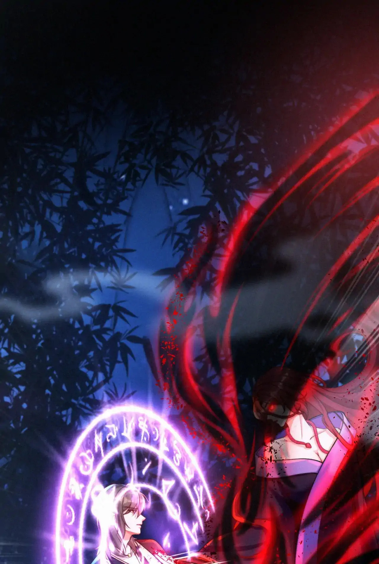 All Thoughts Lead To Love Chapter 29 page 23 - 