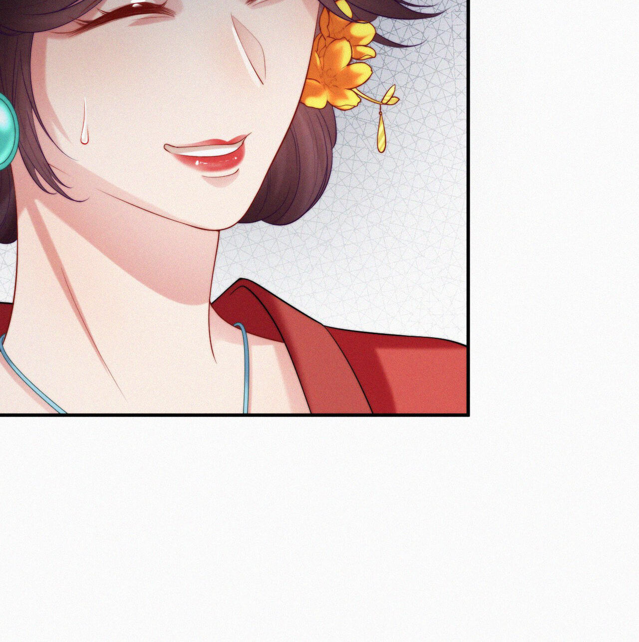 All Thoughts Lead To Love Chapter 5 page 12 - 