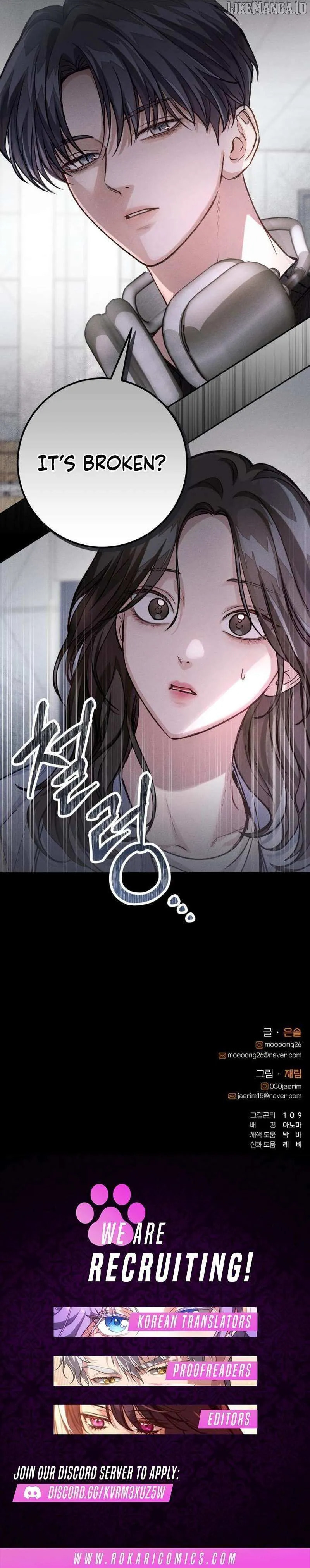All You Need Is Perfection Chapter 10 page 16 - 