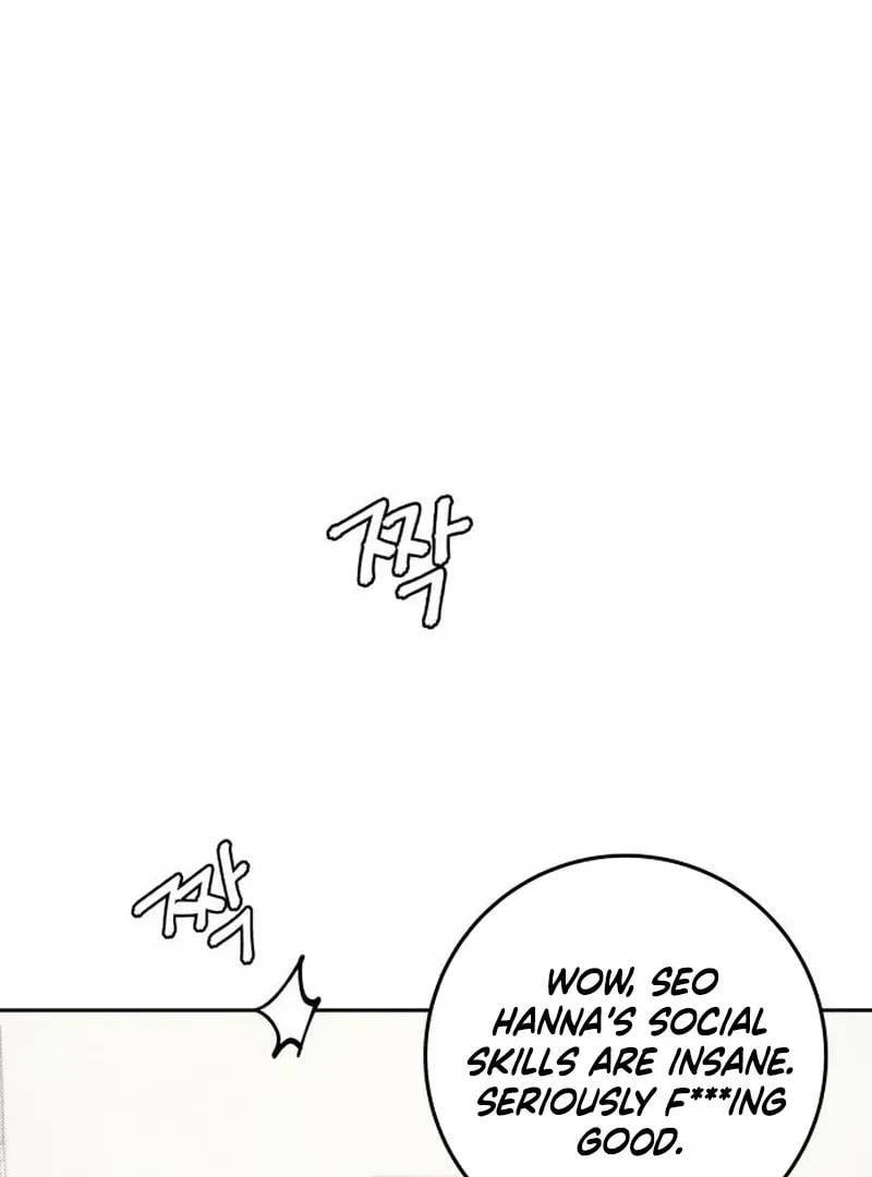 All You Need Is Perfection Chapter 12 page 109 - 