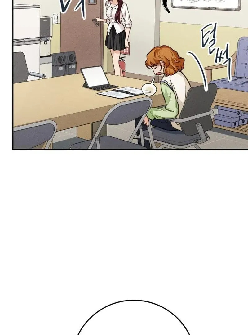 All You Need Is Perfection Chapter 12 page 114 - 