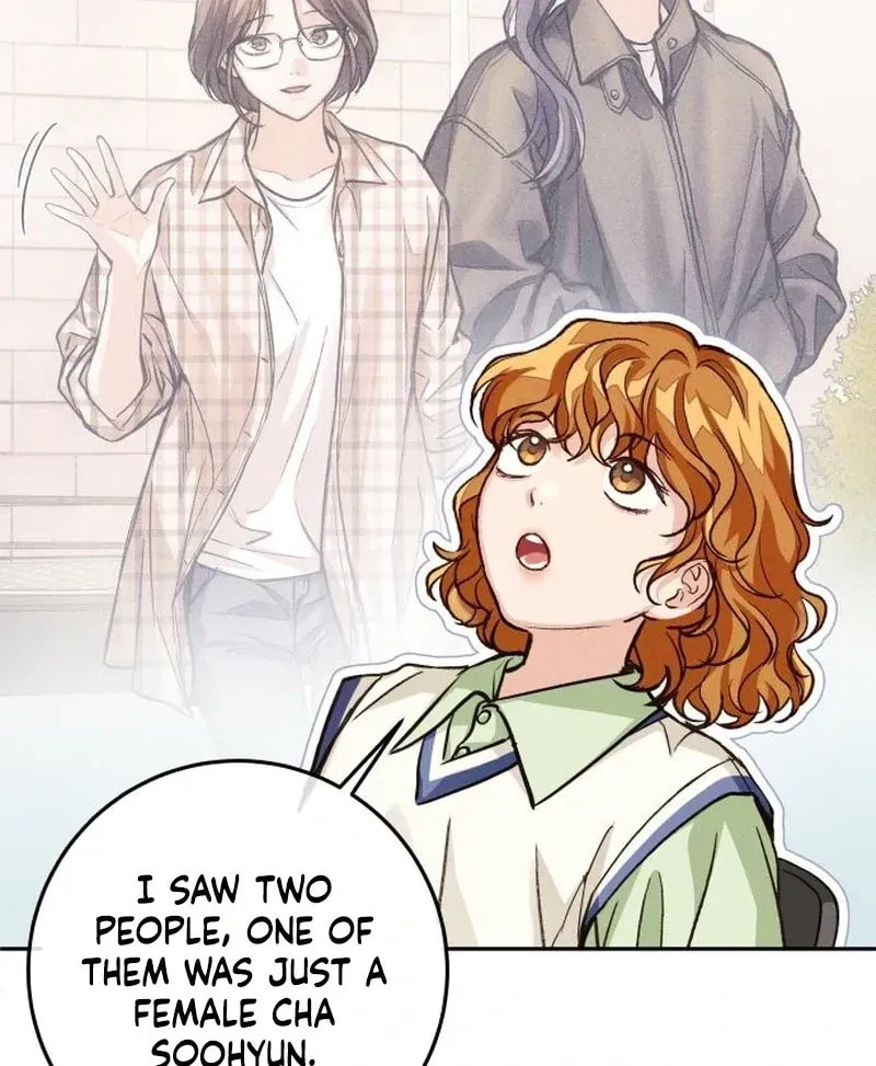All You Need Is Perfection Chapter 12 page 119 - 