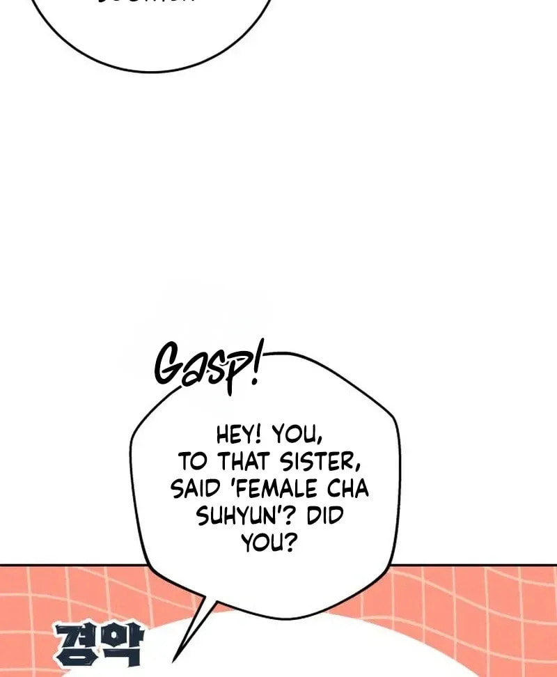 All You Need Is Perfection Chapter 12 page 120 - 