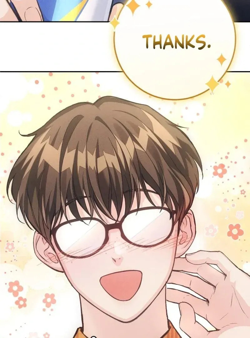 All You Need Is Perfection Chapter 12 page 23 - 