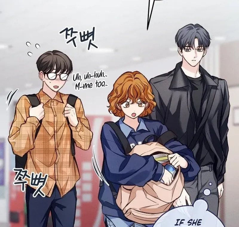 All You Need Is Perfection Chapter 12 page 25 - 