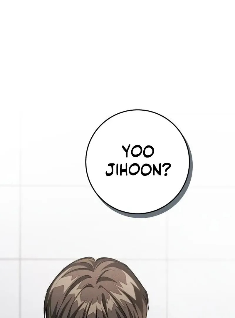 All You Need Is Perfection Chapter 12 page 5 - 