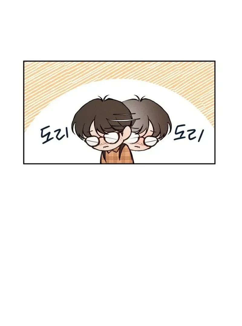 All You Need Is Perfection Chapter 12 page 41 - 