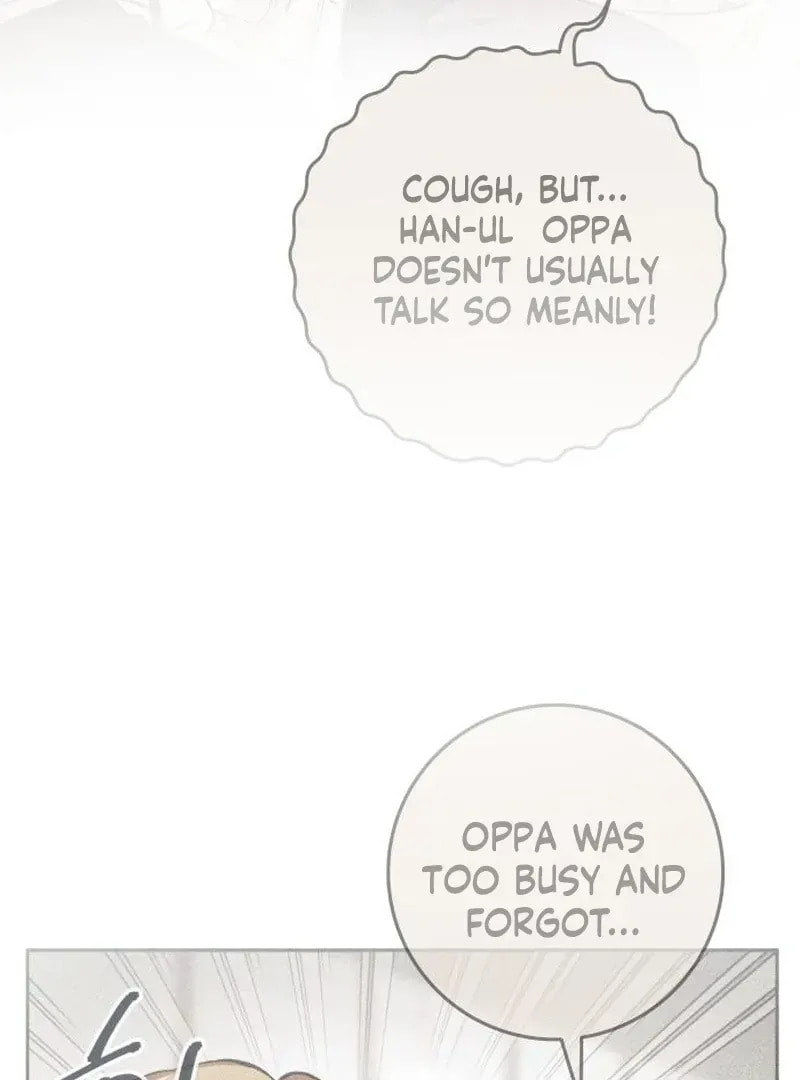 All You Need Is Perfection Chapter 12 page 69 - 