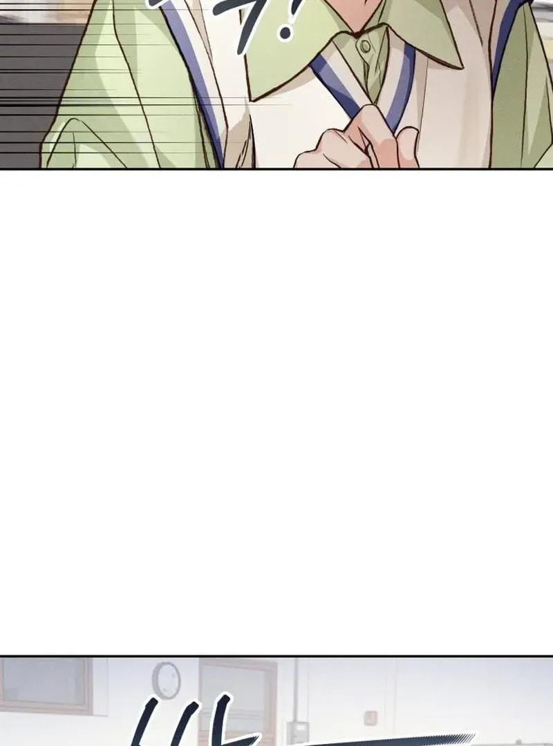 All You Need Is Perfection Chapter 12 page 79 - 