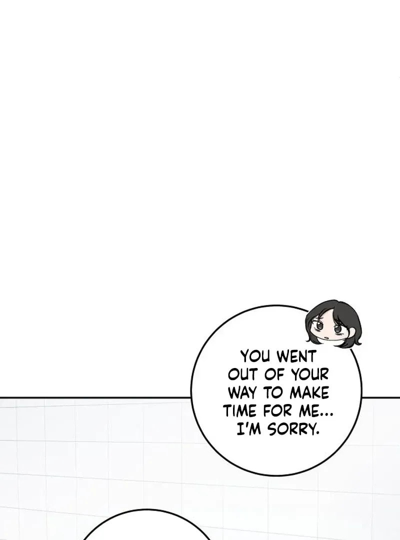 All You Need Is Perfection Chapter 13 page 12 - 
