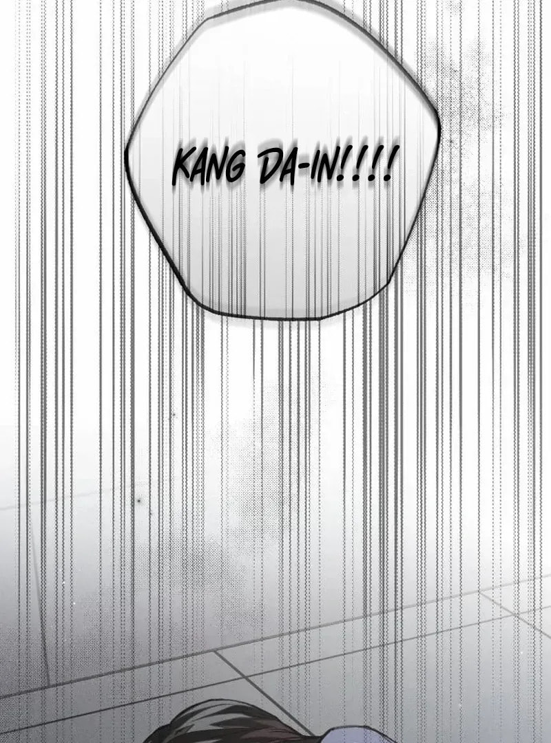 All You Need Is Perfection Chapter 13 page 23 - 