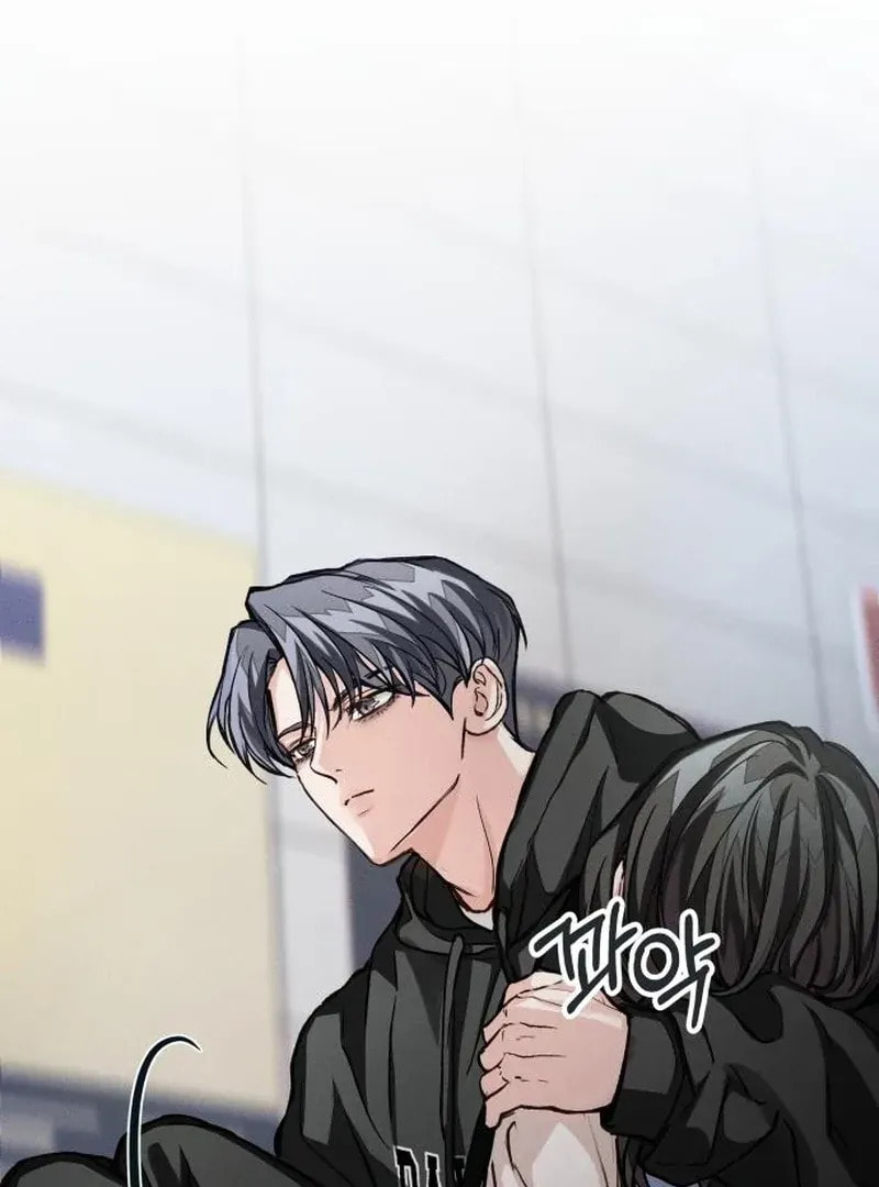 All You Need Is Perfection Chapter 13 page 30 - 