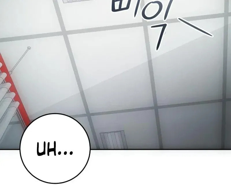 All You Need Is Perfection Chapter 13 page 37 - 