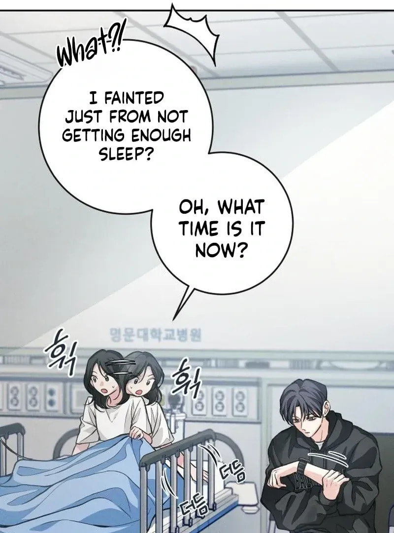 All You Need Is Perfection Chapter 13 page 49 - 