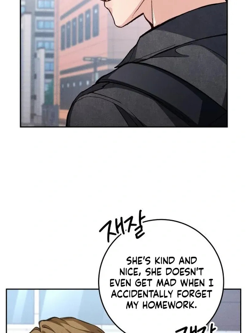 All You Need Is Perfection Chapter 14 page 109 - 