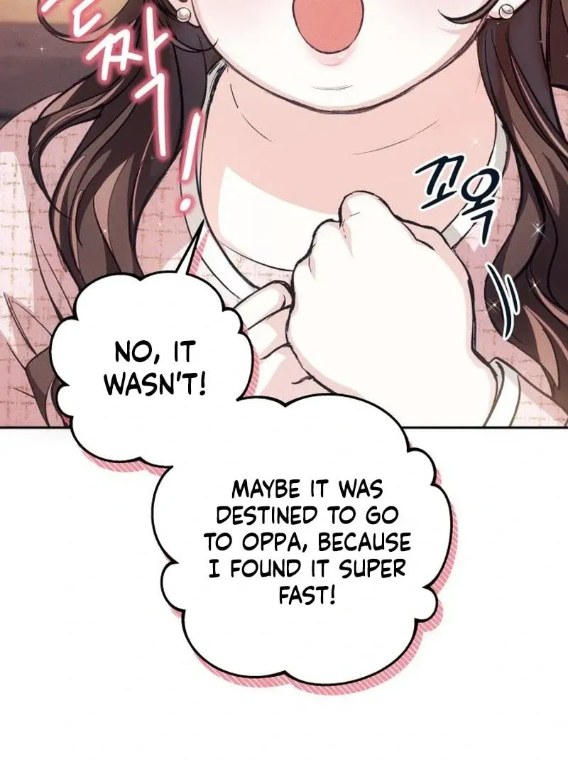 All You Need Is Perfection Chapter 14 page 79 - 