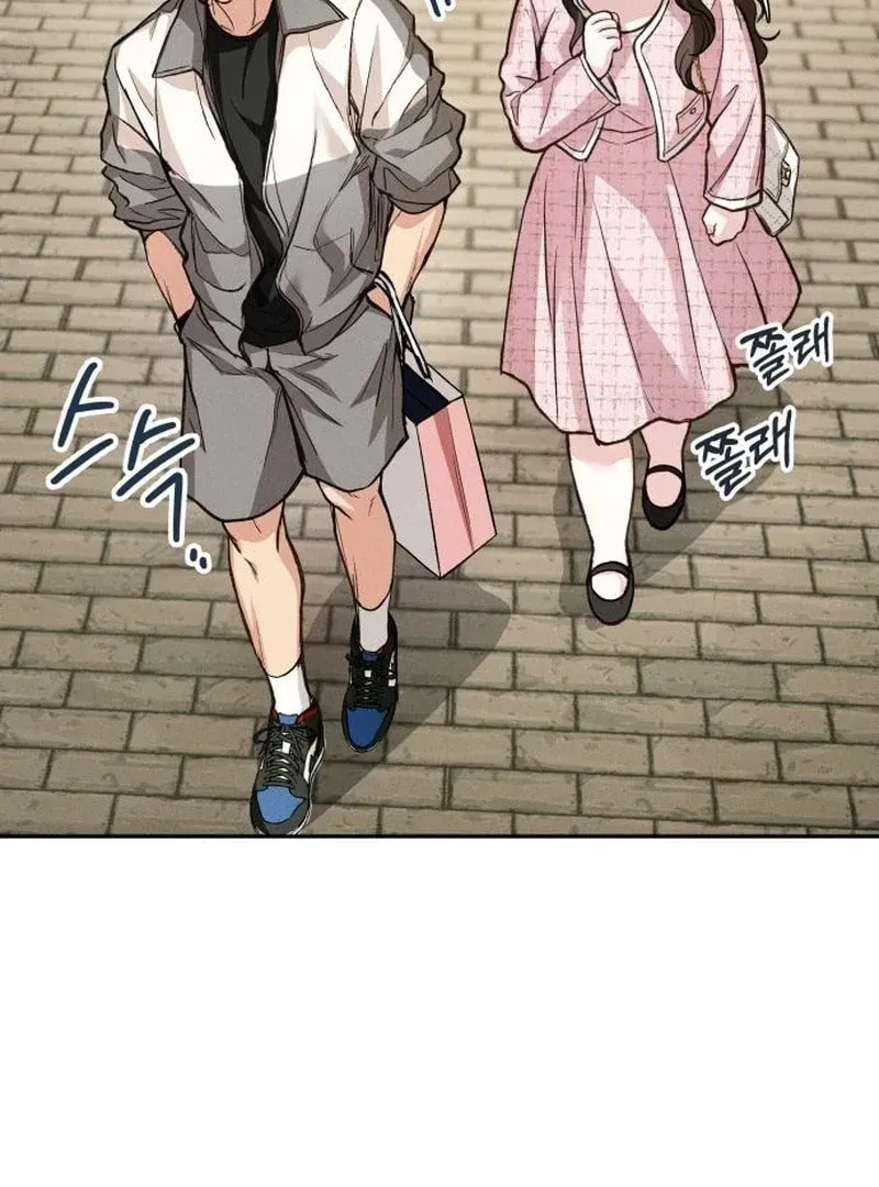 All You Need Is Perfection Chapter 14 page 87 - 