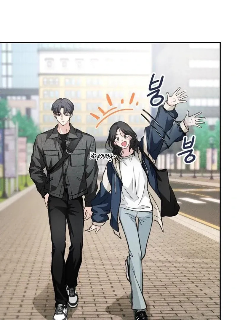All You Need Is Perfection Chapter 14 page 94 - 