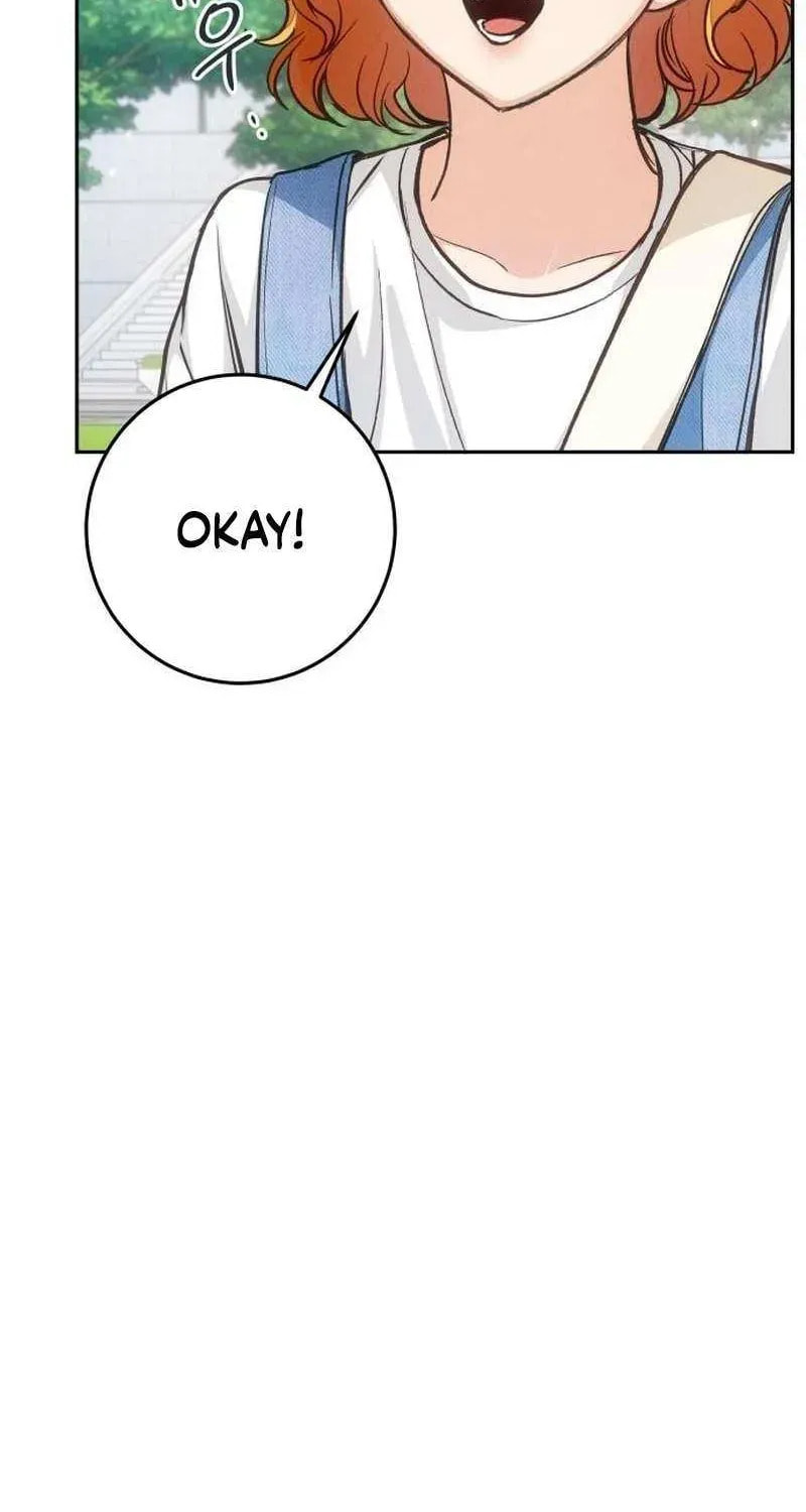 All You Need Is Perfection Chapter 15 page 24 - 