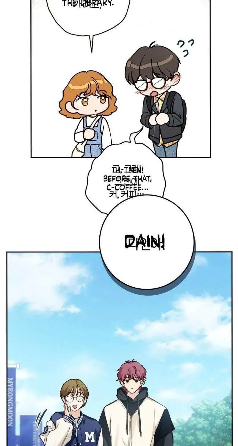 All You Need Is Perfection Chapter 15 page 5 - 