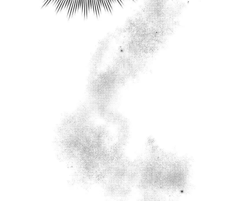 All You Need Is Perfection Chapter 15 page 75 - 