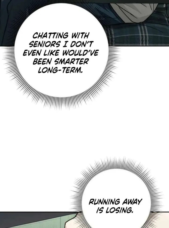 All You Need Is Perfection Chapter 16 page 104 - 