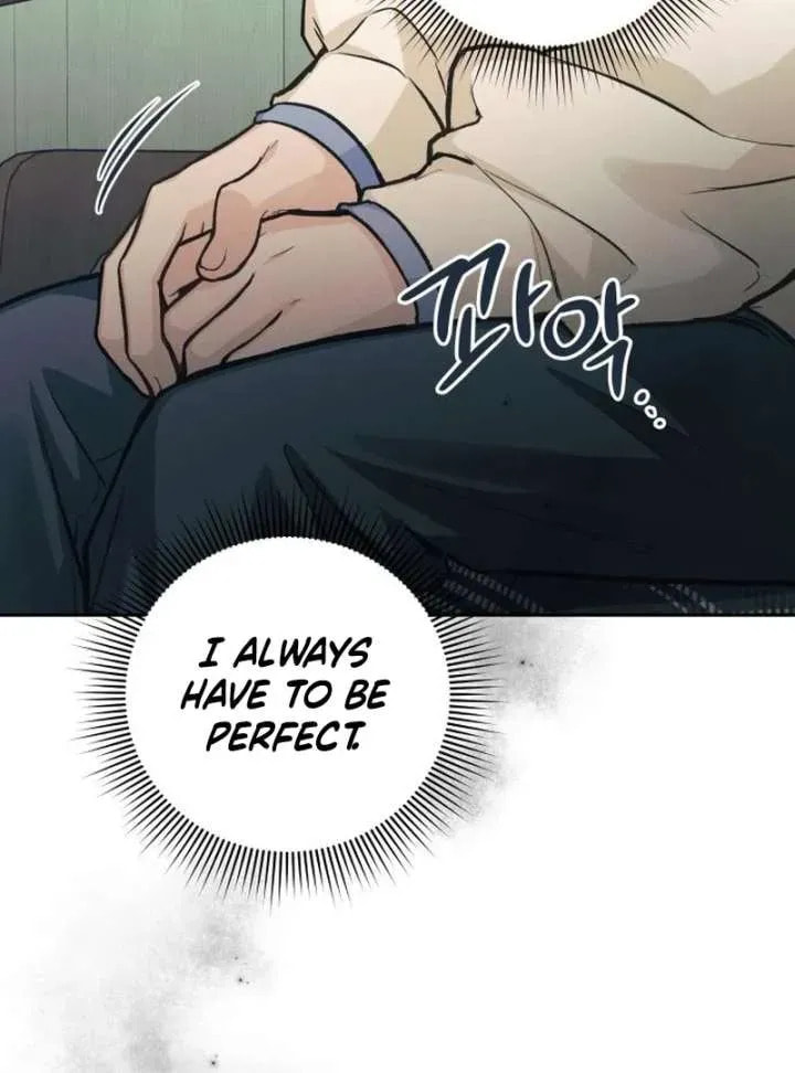 All You Need Is Perfection Chapter 16 page 105 - 