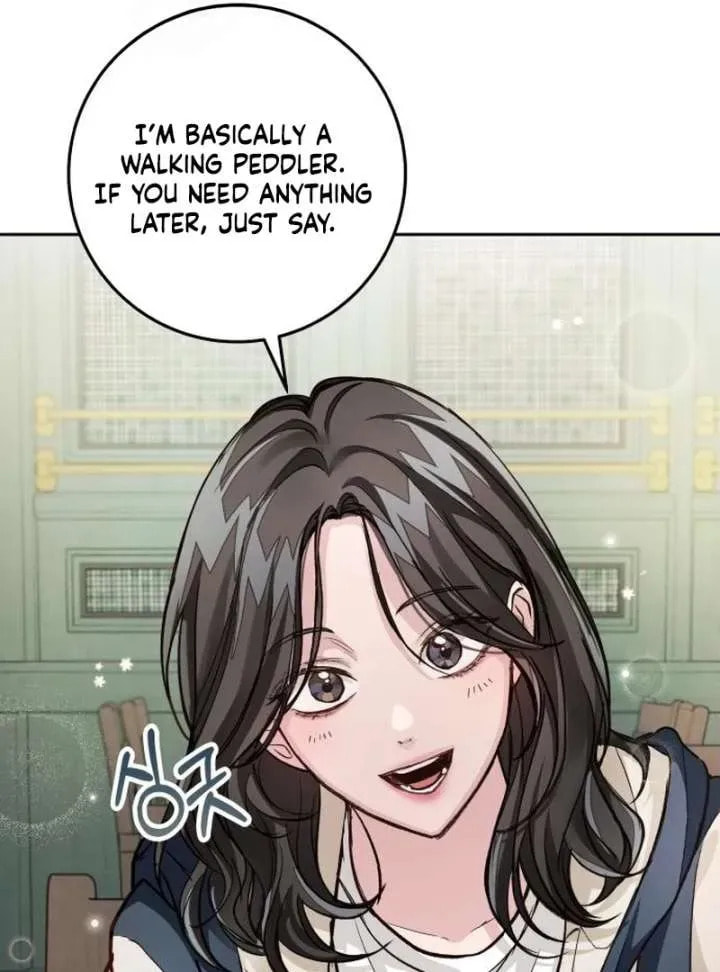 All You Need Is Perfection Chapter 16 page 122 - 