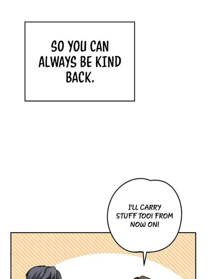 All You Need Is Perfection Chapter 16 page 124 - 