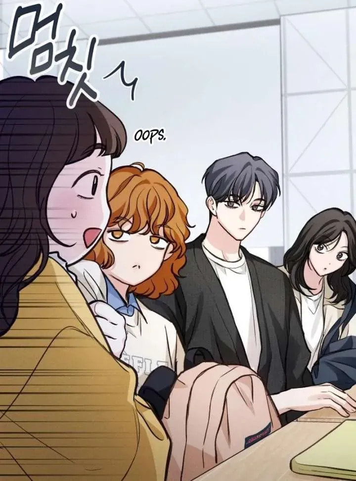 All You Need Is Perfection Chapter 16 page 25 - 