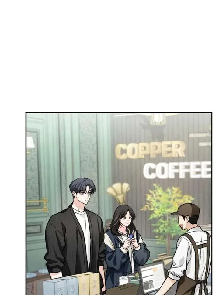 All You Need Is Perfection Chapter 16 page 54 - 