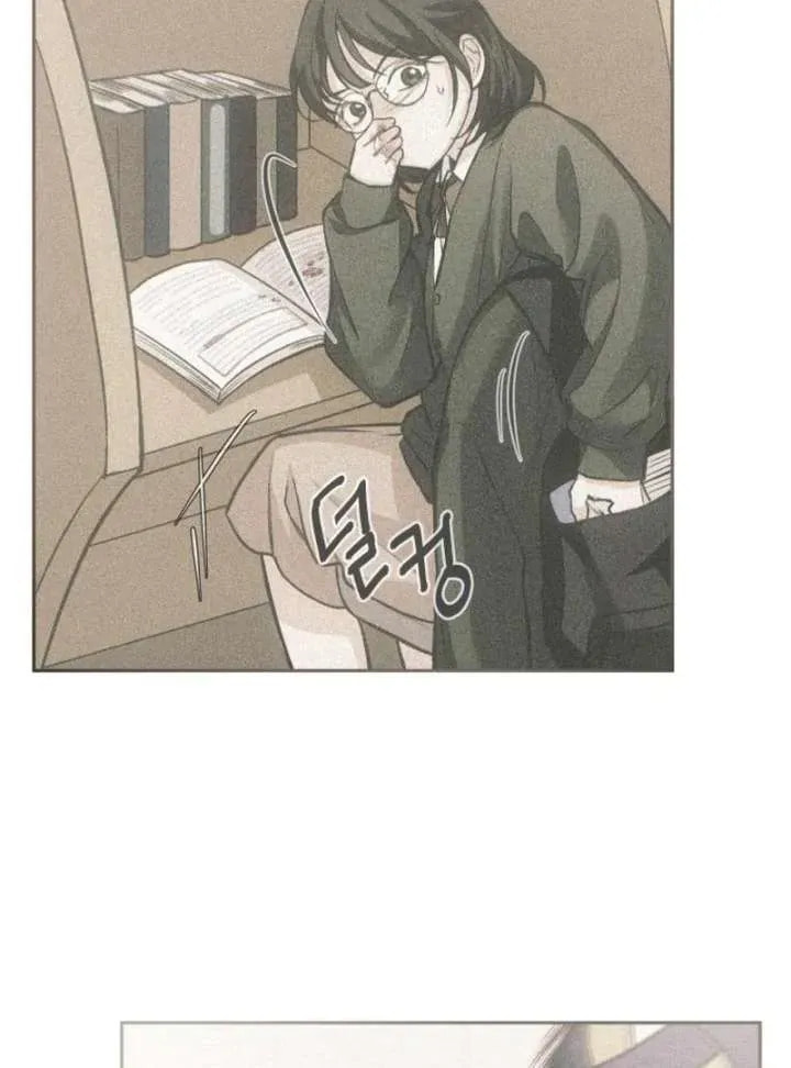 All You Need Is Perfection Chapter 16 page 100 - 